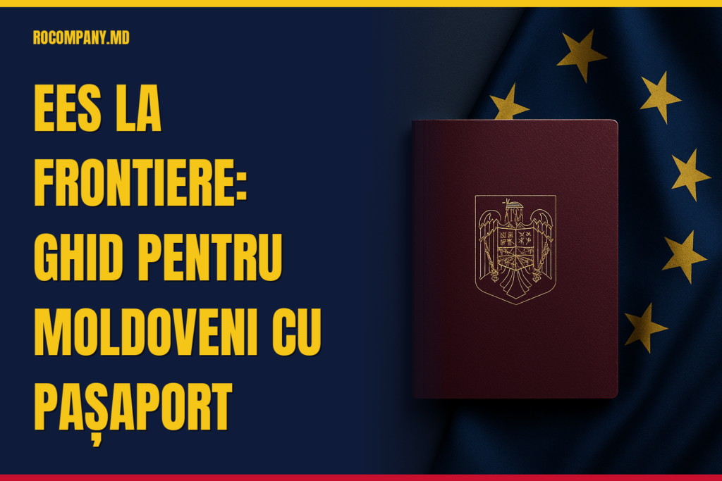 Ofiță de graniță cu sistem EES digital și control biometric